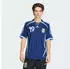 Adidas Argentina Messi Jersey 2006 away