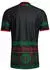Adidas x Bob Marley Jamaica Away Shirt Authentic 2026