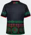 Adidas x Bob Marley Jamaica Away Shirt Kids 2026