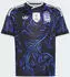 Adidas Argentinien Auswärtstrikot Kinder 2026