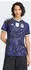 Adidas Argentina Away Shirt Women 2026