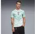 Puma Portugal Auswärtstrikot 2026