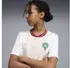 Puma Marokko Auswärtstrikot Kinder 2026