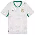 Puma Senegal Trikot 2026