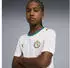 Puma Senegal Heimtrikot Kinder 2026