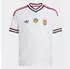 Adidas Ungarn Auswärtstrikot Kinder 2026