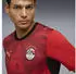 Puma Ägypten Trikot 2026