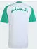 Adidas Algerien Pre-Match-Trikot 2026
