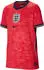 Nike England Auswärtstrikot Kinder 2026