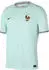 Nike Frankreich Trikot 2026