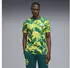 Puma ftblCulture T-Shirt gelb/tanne