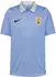 Nike Uruguay Heimtrikot 2026