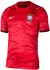 Nike Südkorea Trikot 2026