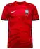 Nike Südkorea Trikot 2026