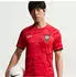 Nike Südkorea Trikot 2026