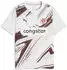 Puma FC St Pauli Auswärtstrikot Kinder 2026/2027