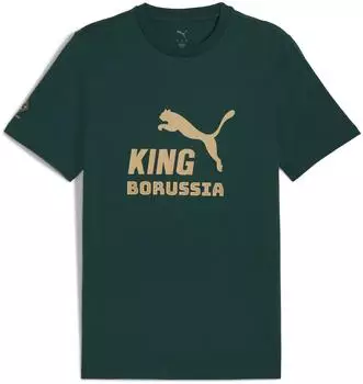 Puma KING Logo T-Shirt dark myrtle gold grün