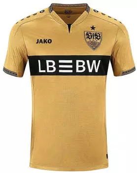 JAKO VfB Stuttgart 3rd Trikot 2026/2027