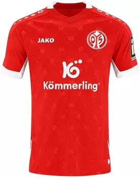 JAKO Mainz 05 Heimtrikot 2026/2027