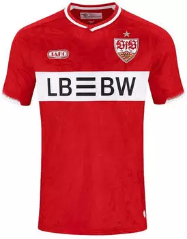 JAKO VfB Stuttgart Auswärtstrikot 2026/2027