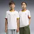 Puma Galatasaray Istanbul Ausweichtrikot Kinder 2026/2027