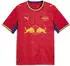 Puma RB Leipzig Auswärtstrikot 2026/2027