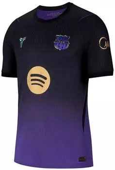 Nike FC Barcelona Ausw&auml;rtstrikot Authentic 2026/2027