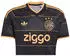 Adidas Ajax Amsterdam Auswärtstrikot Kinder 2026/2027
