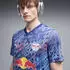 Puma RB Leipzig Ausweichtrikot 2026/2027