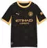 Puma Manchester City Auswärtstrikot Kinder 2026/2027