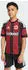 Adidas Eintracht Frankfurt Heimtrikot Kinder 2026/2027