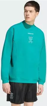 Adidas Liverpool 26/27 EQT Sweatshirt (KG2917) equipment green