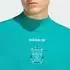 Adidas Liverpool 26/27 EQT Sweatshirt (KG2917) equipment green