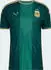 adidas Argentinien Messi 26 Trikot