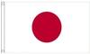 Trade Con Japan Flagge