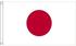Trade Con Japan Flagge