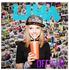 Lina - Official (CD)