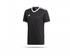 Adidas Tabela 18 Trikot kurzarm (CE171)