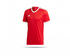Adidas Tabela 18 Trikot kurzarm (CE171)