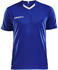 Craft Progress Jersey Contrast (1905561)