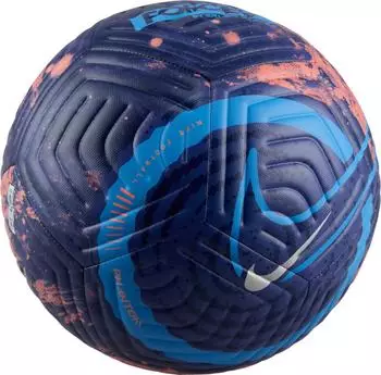 Nike Academy Fußball Blau