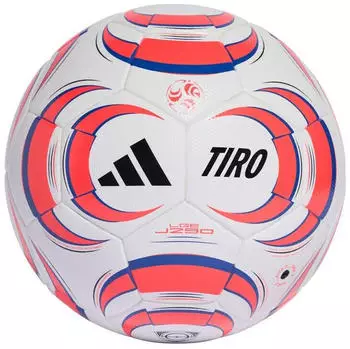 Adidas Lightball Tiro League J290 (3)
