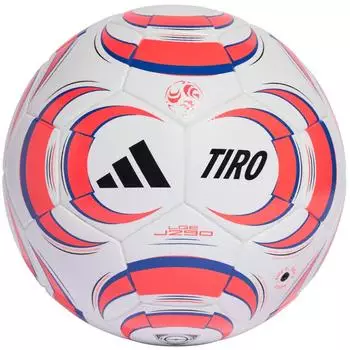 Adidas Lightball Tiro League J290 (5)