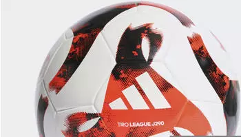 Adidas Tiro League J290 (4) white/black/orange