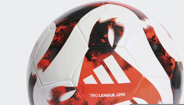 Adidas Tiro League J290 (4) white/black/orange