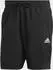 Adidas Man AEROREADY Essentials Chelsea Small Logo Shorts black (IC9392)