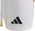Adidas Kinder DFB Home Short EM 2024 (IP8138) white