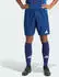Adidas Tiro 24 Competition Match shorts (IQ4754) team navy blue