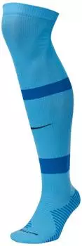 Nike Stutzen 'MatchFit Team' royalblau hellblau