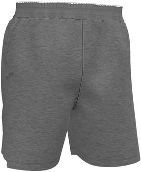 Joma Jungle Kurze Hose grau